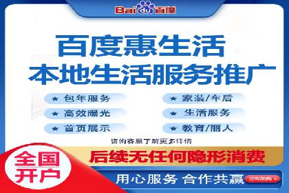 信息流广告运营案例：美妆行业广告